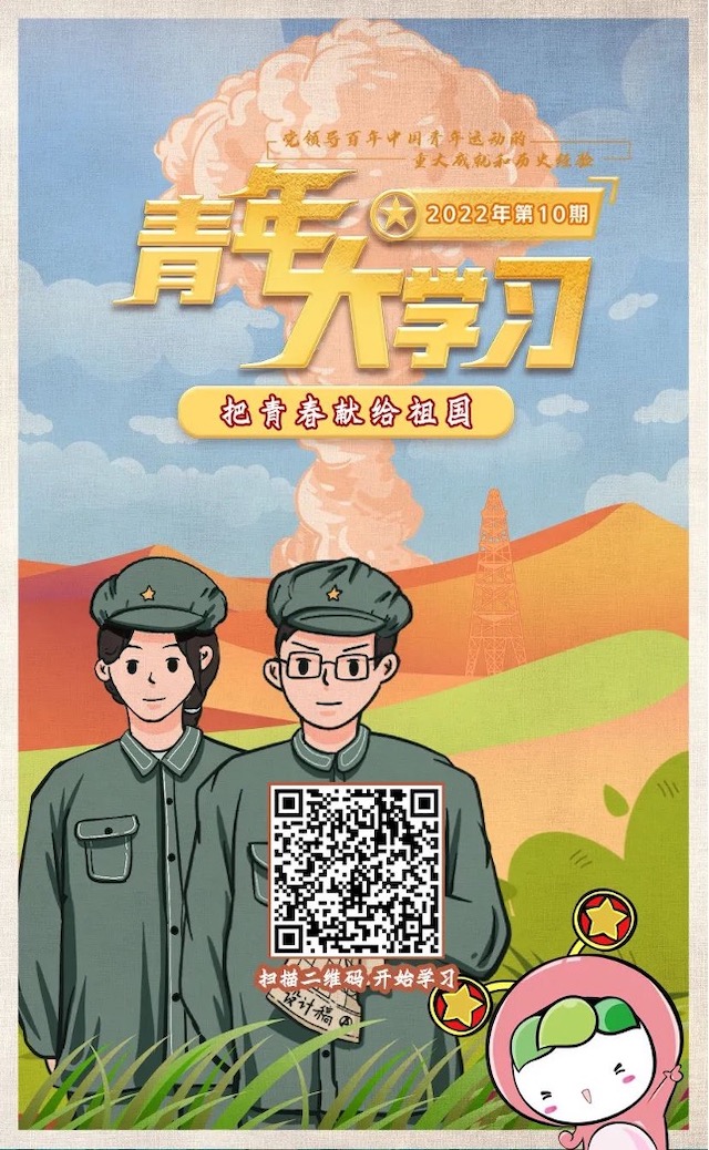 图片 1.jpg