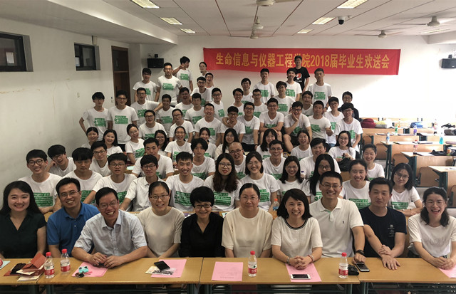 QQ图片20180628161446_副本.jpg