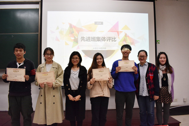 先进班集体2.jpg