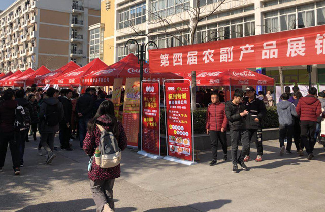 微信图片_20171227155948_副本.jpg