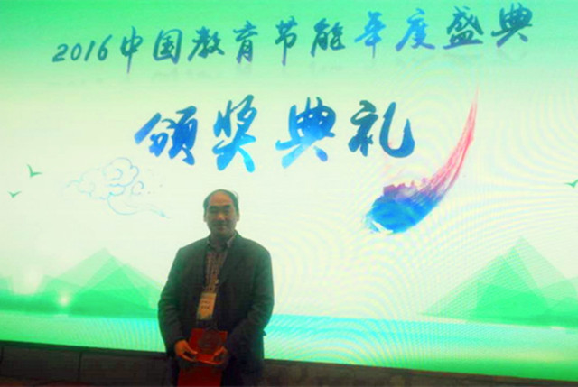 20170321014645765_副本.jpg