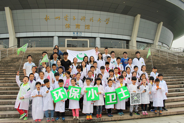 IMG_5774_副本.jpg