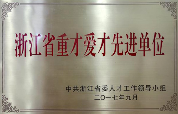 image001.jpg