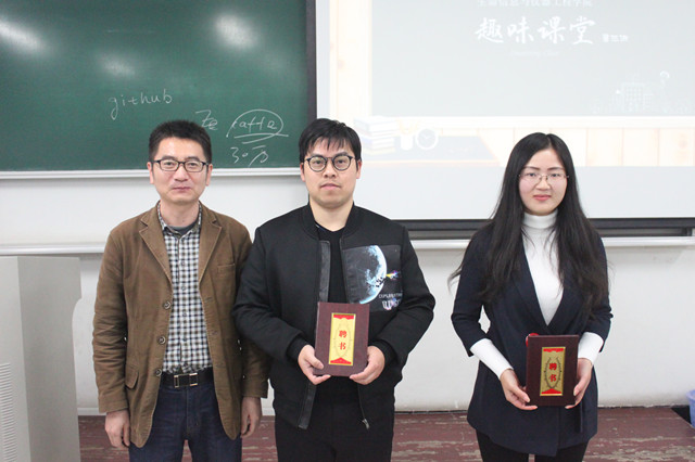 生仪学院“趣味课堂”第三讲开讲1_副本.jpg