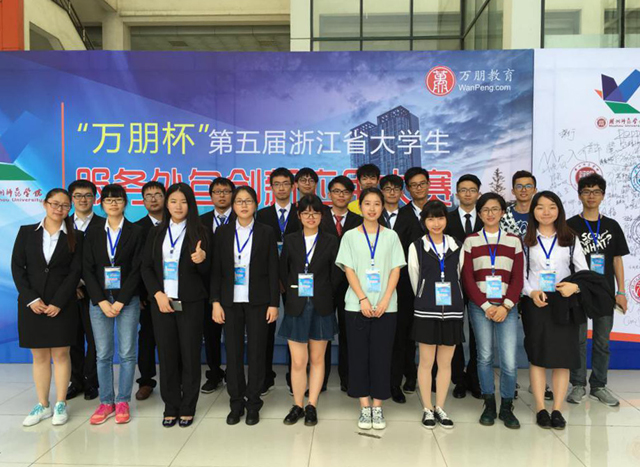 1466056298845207.jpg image001.jpg