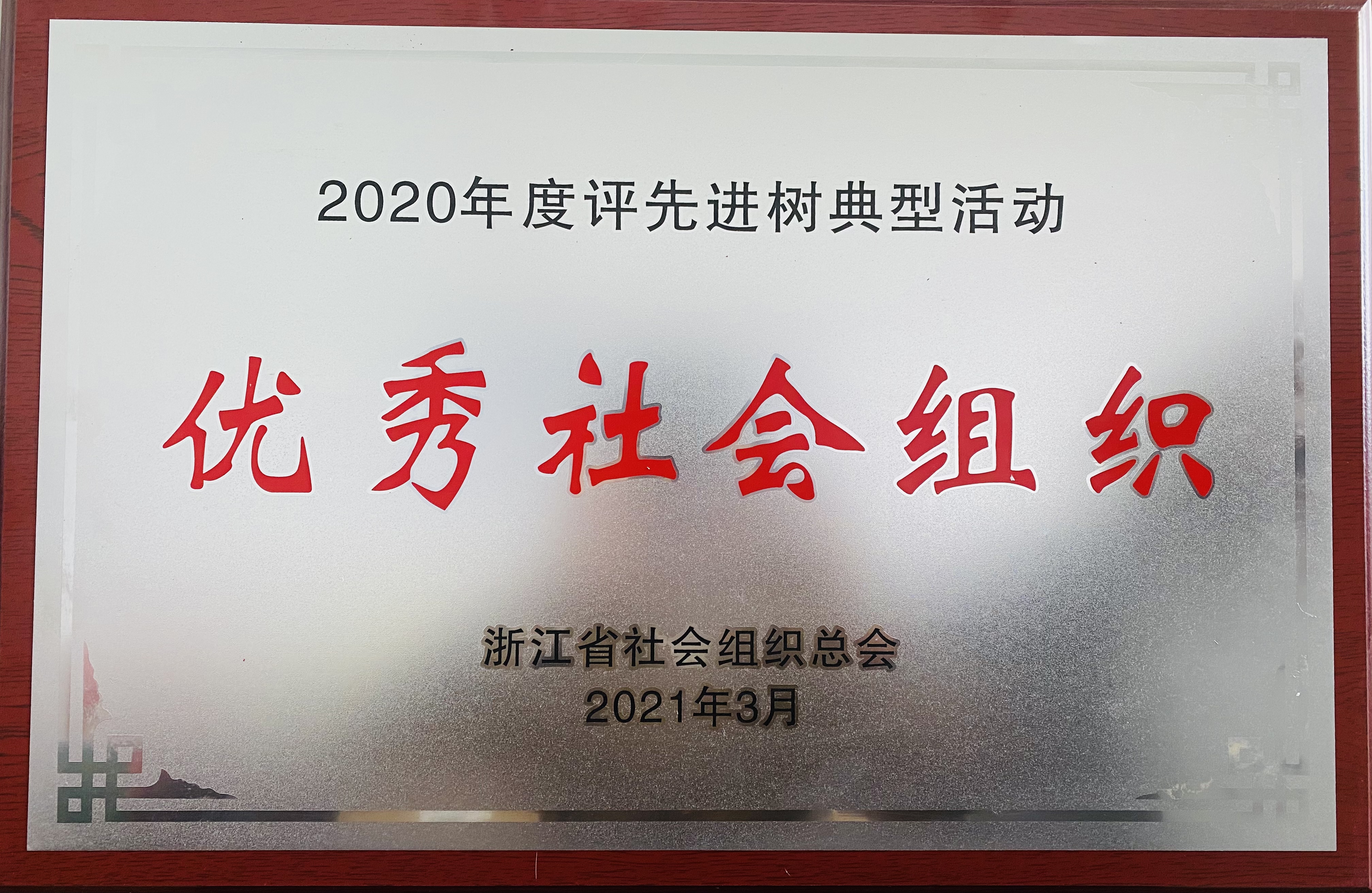 1617238529961457.jpg 1617238529961457.jpg