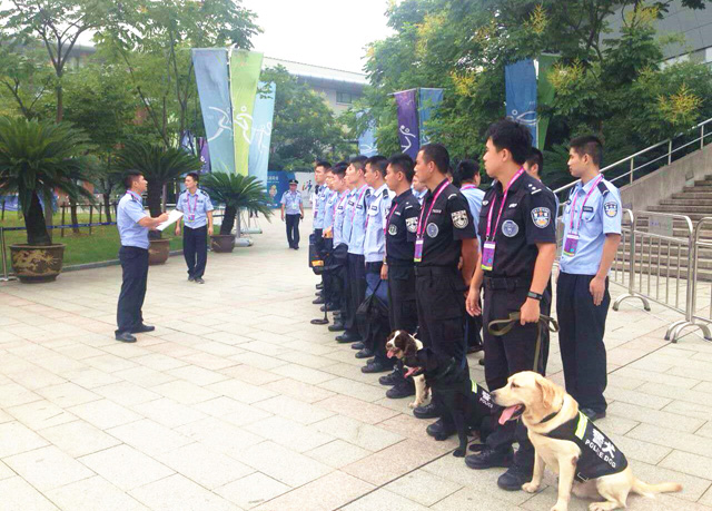 1505096304670111.jpg 安保2.jpg