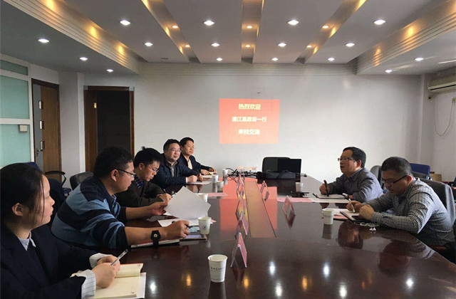 新闻稿图片-浦江县科技局局长钟金伟一行来校进行共建研究院合作交流_副本.jpg