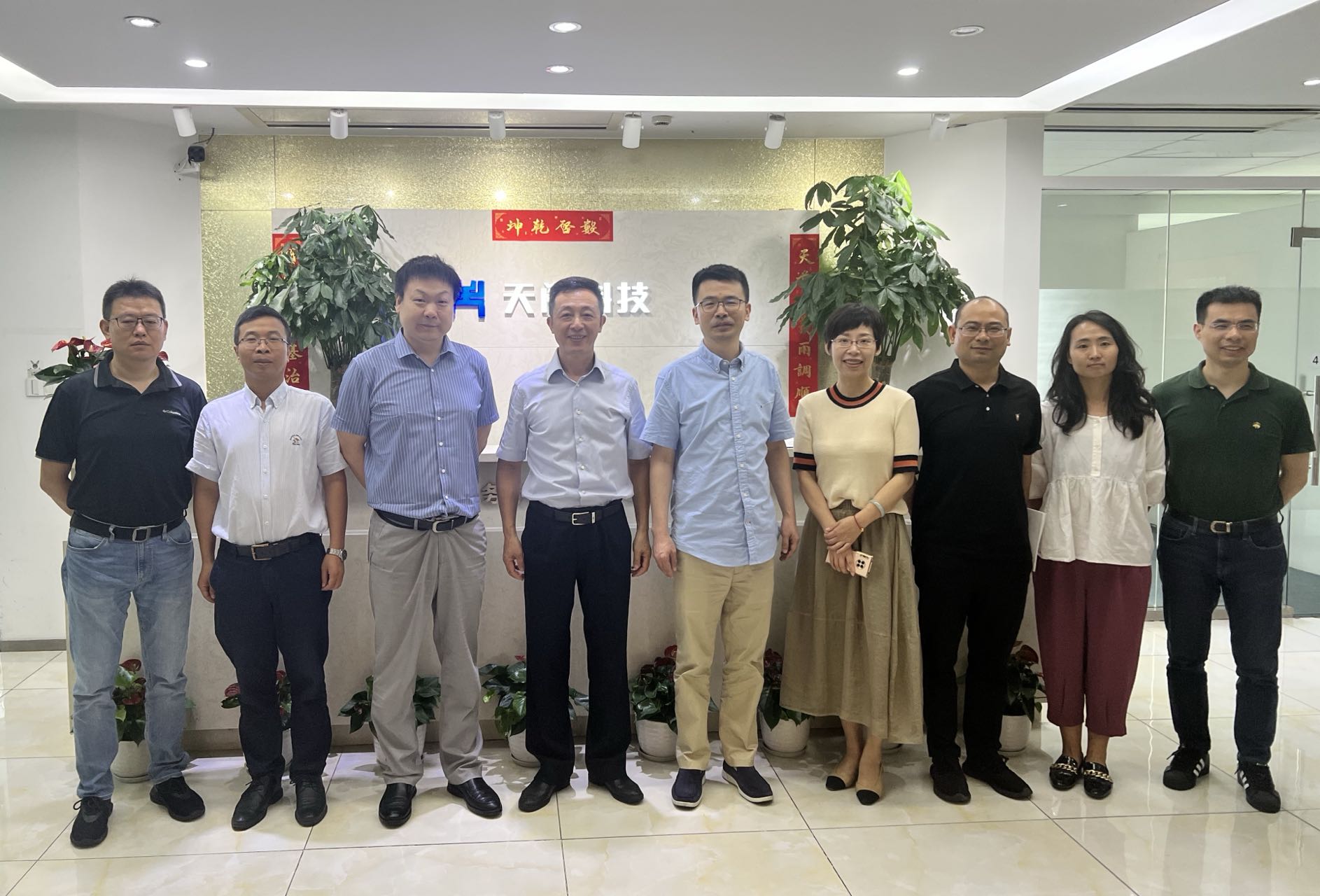 1655689310312011.jpg 1655689310312011.jpg