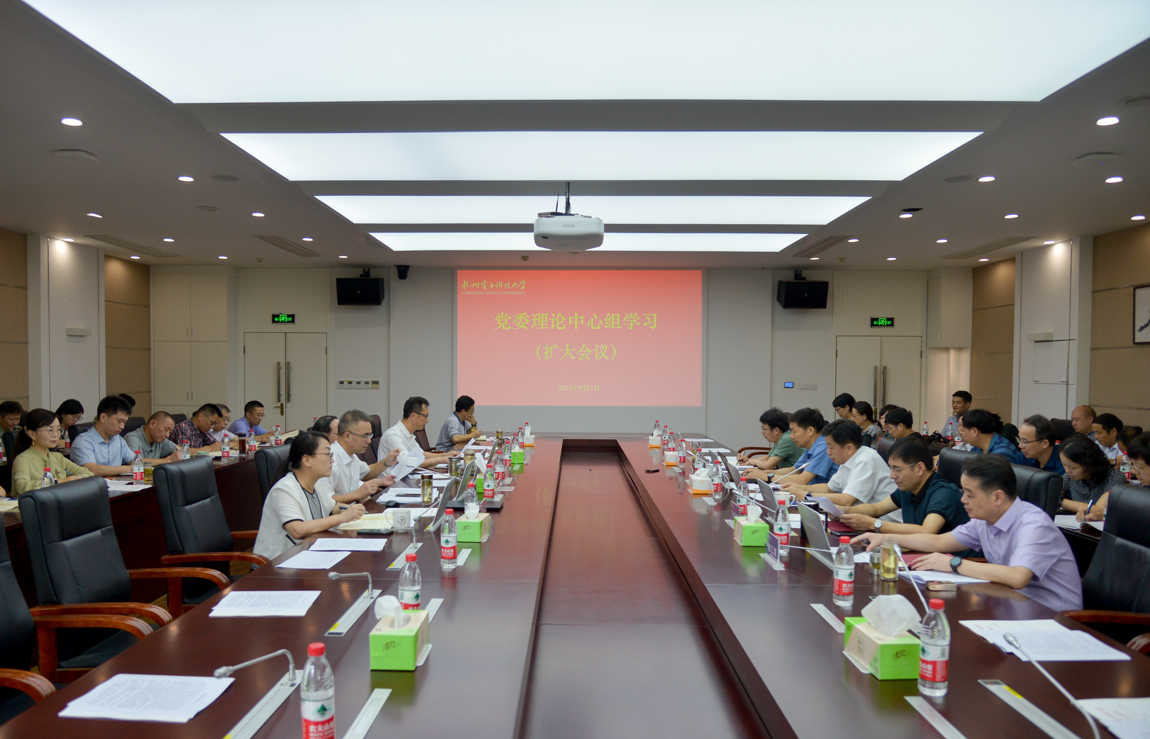 1631066459960764.jpg 1631066459960764.jpg