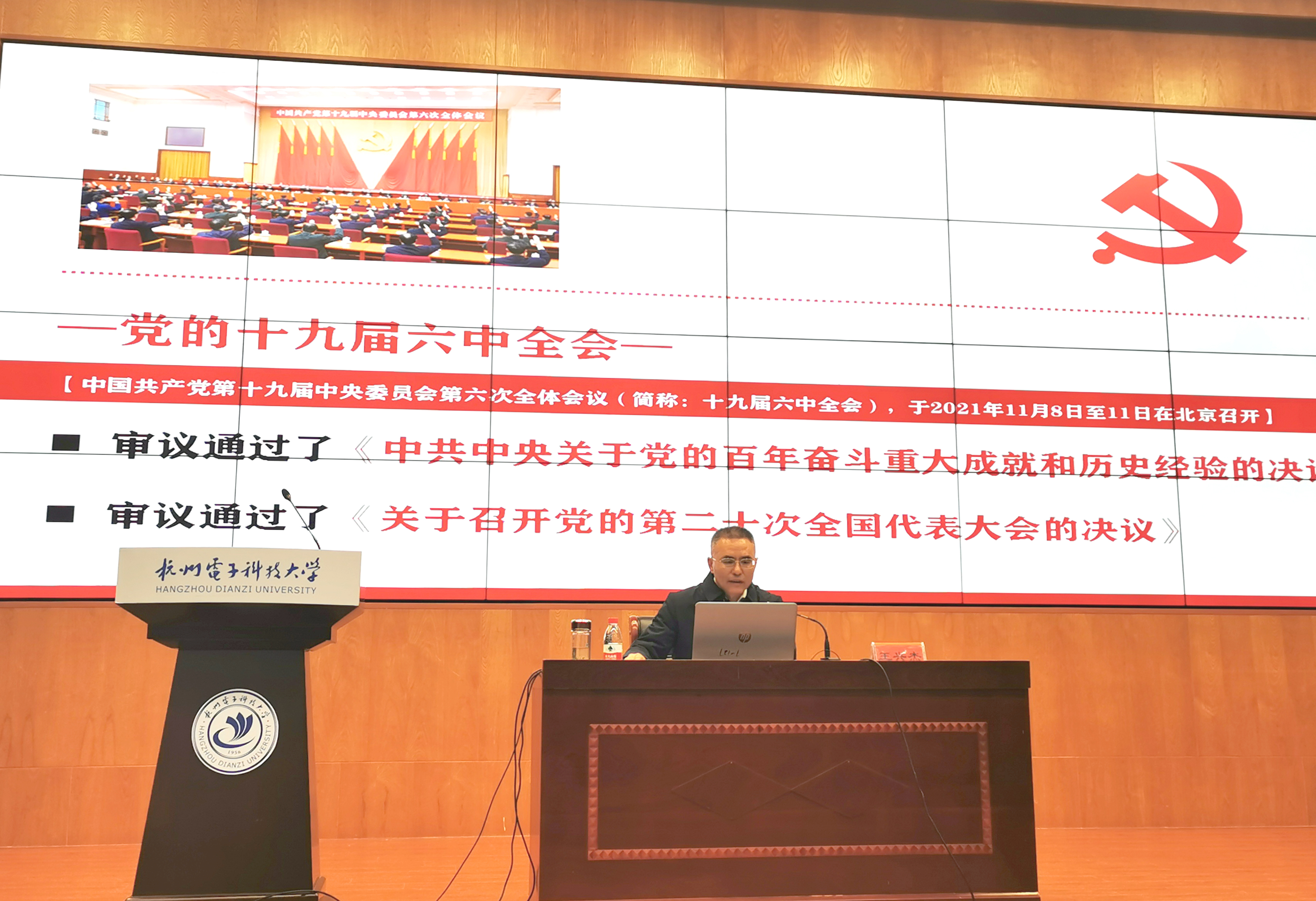 1637916605827256.jpg 1637916605827256.jpg