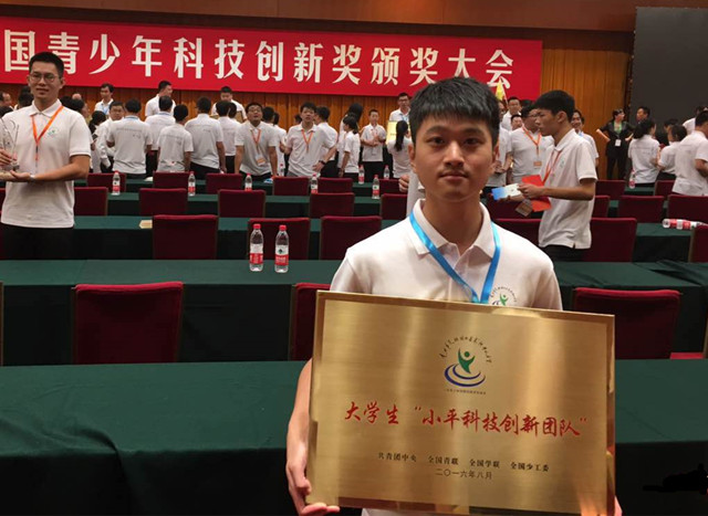 1472269330951108.jpg image001_副本.jpg