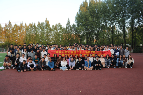 1667379153787820.png 1667379153787820.png