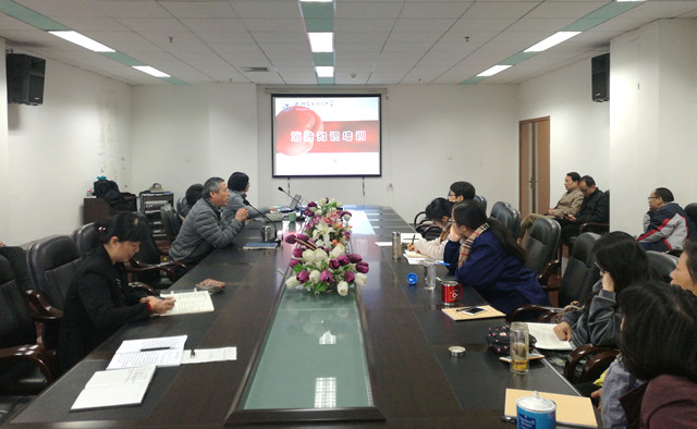 会议全景R_副本.jpg