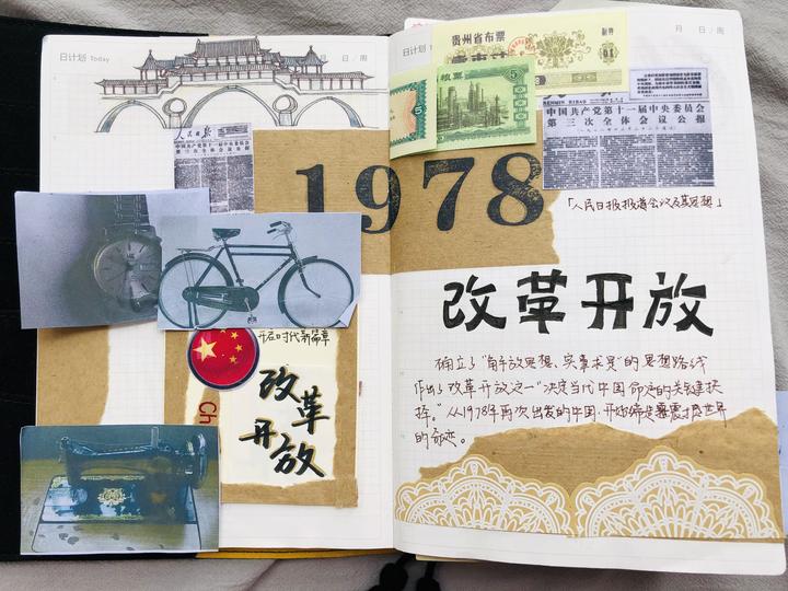 微信图片_20181122152012.jpg