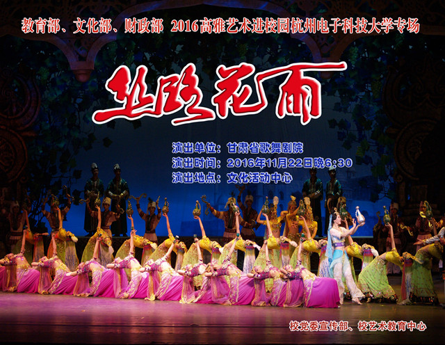画面_副本.jpg