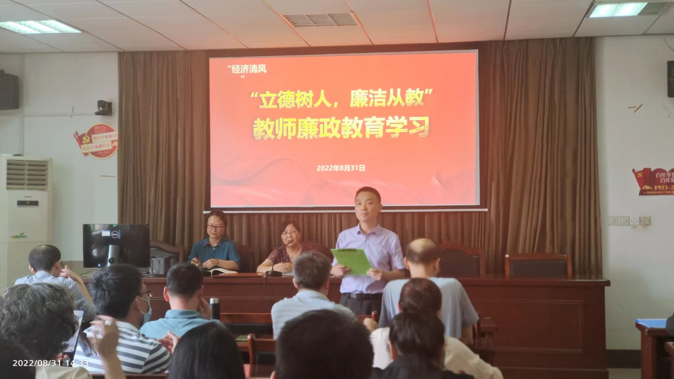 1662006007998907.jpg 1662006007998907.jpg