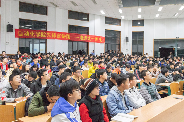 18052017 姜泽楷-11.jpg