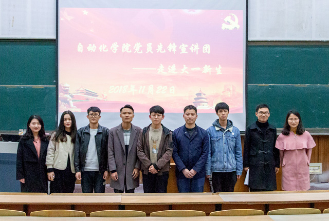 18052017 姜泽楷-16.jpg