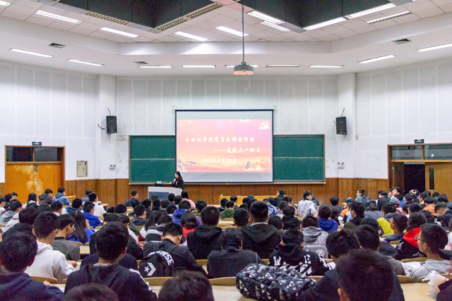 18052017 姜泽楷-1.jpg