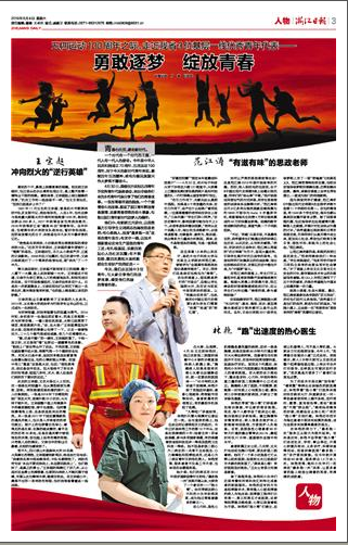 QQ截图20190507162710.png
