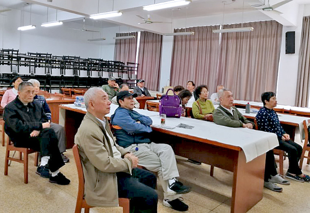 1508311195758457.jpg 5离退休.jpg