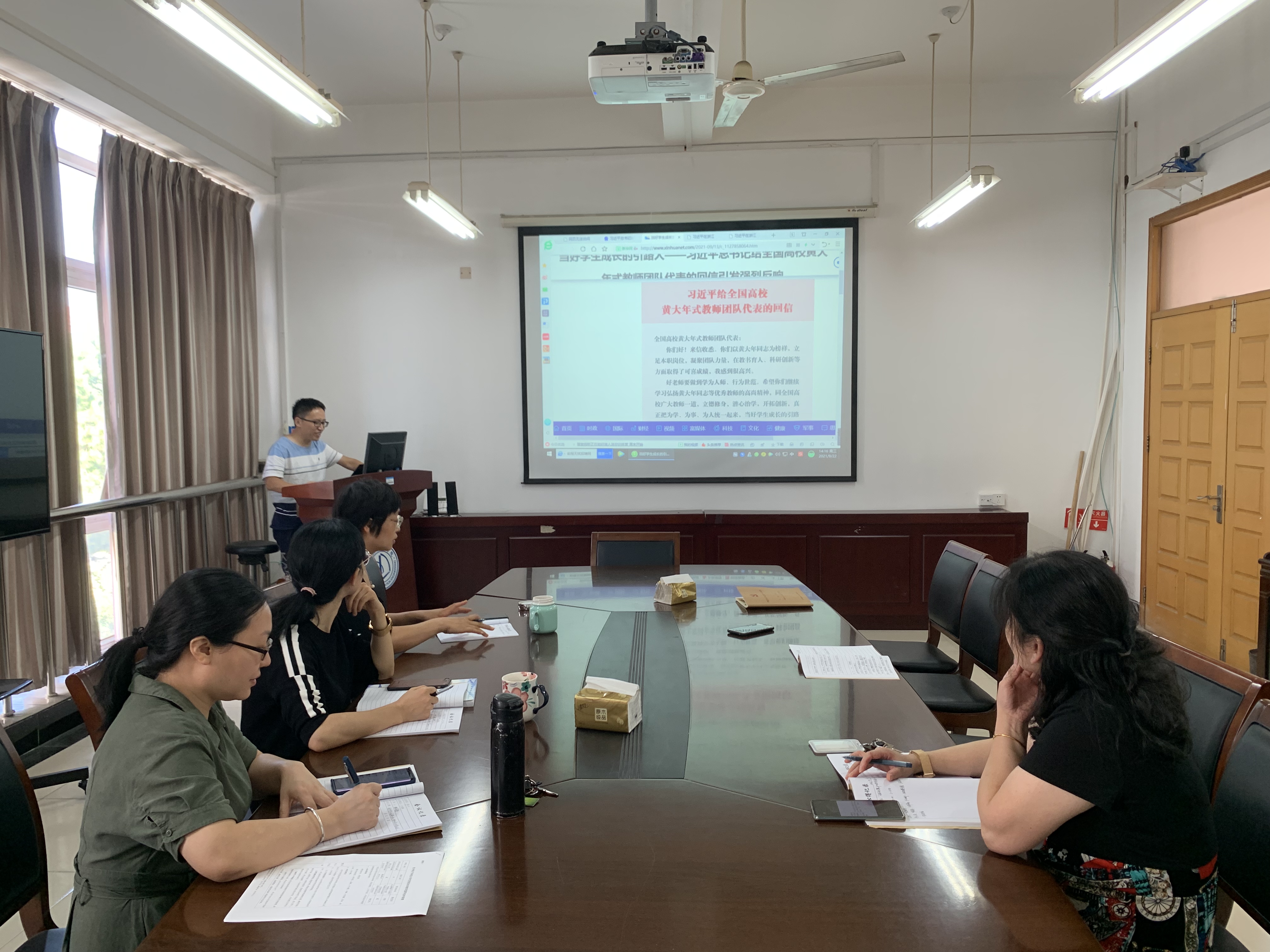 1632382227993124.jpg 1632382227993124.jpg