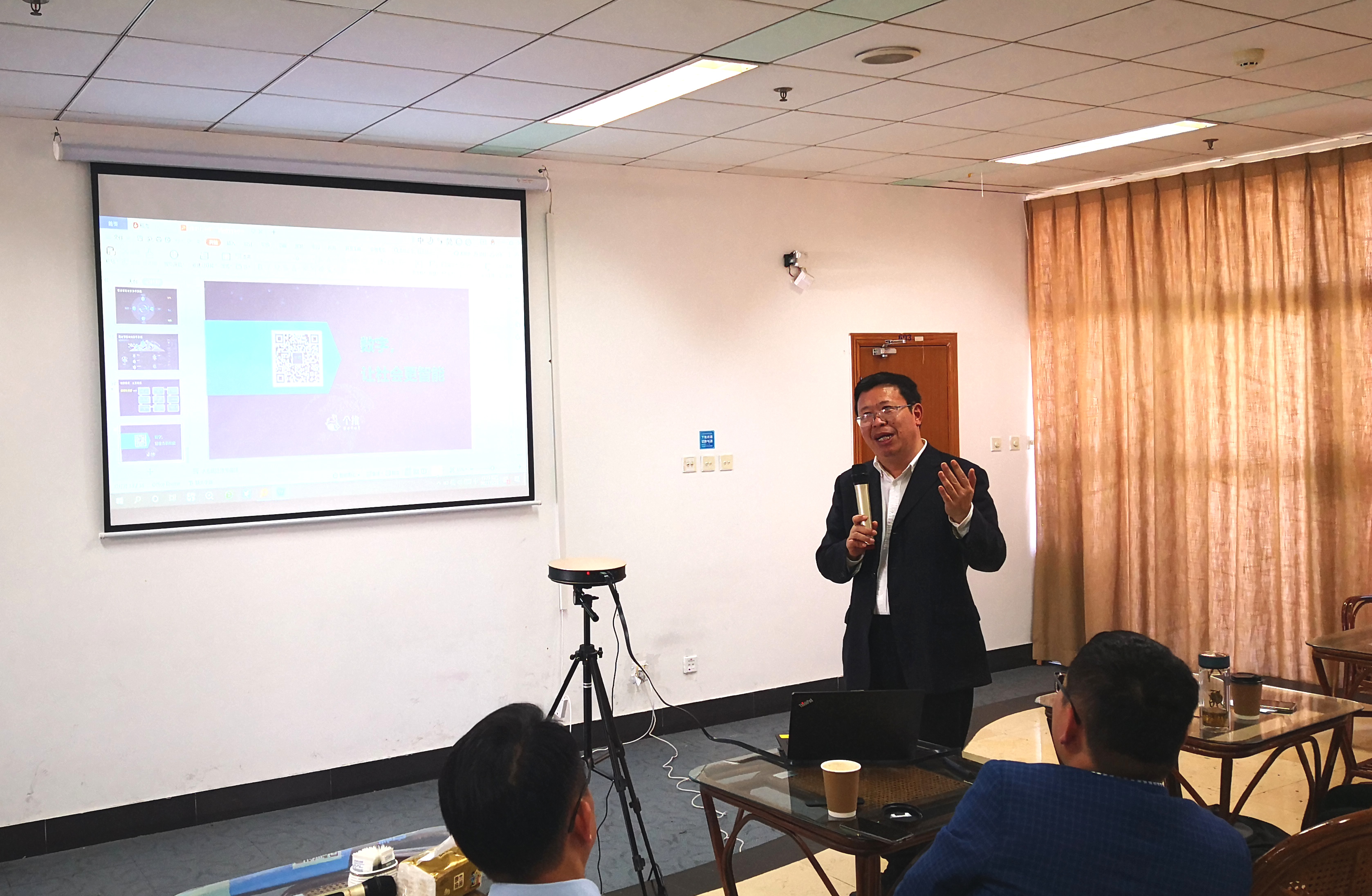 1619768628536568.jpg 1619768628536568.jpg