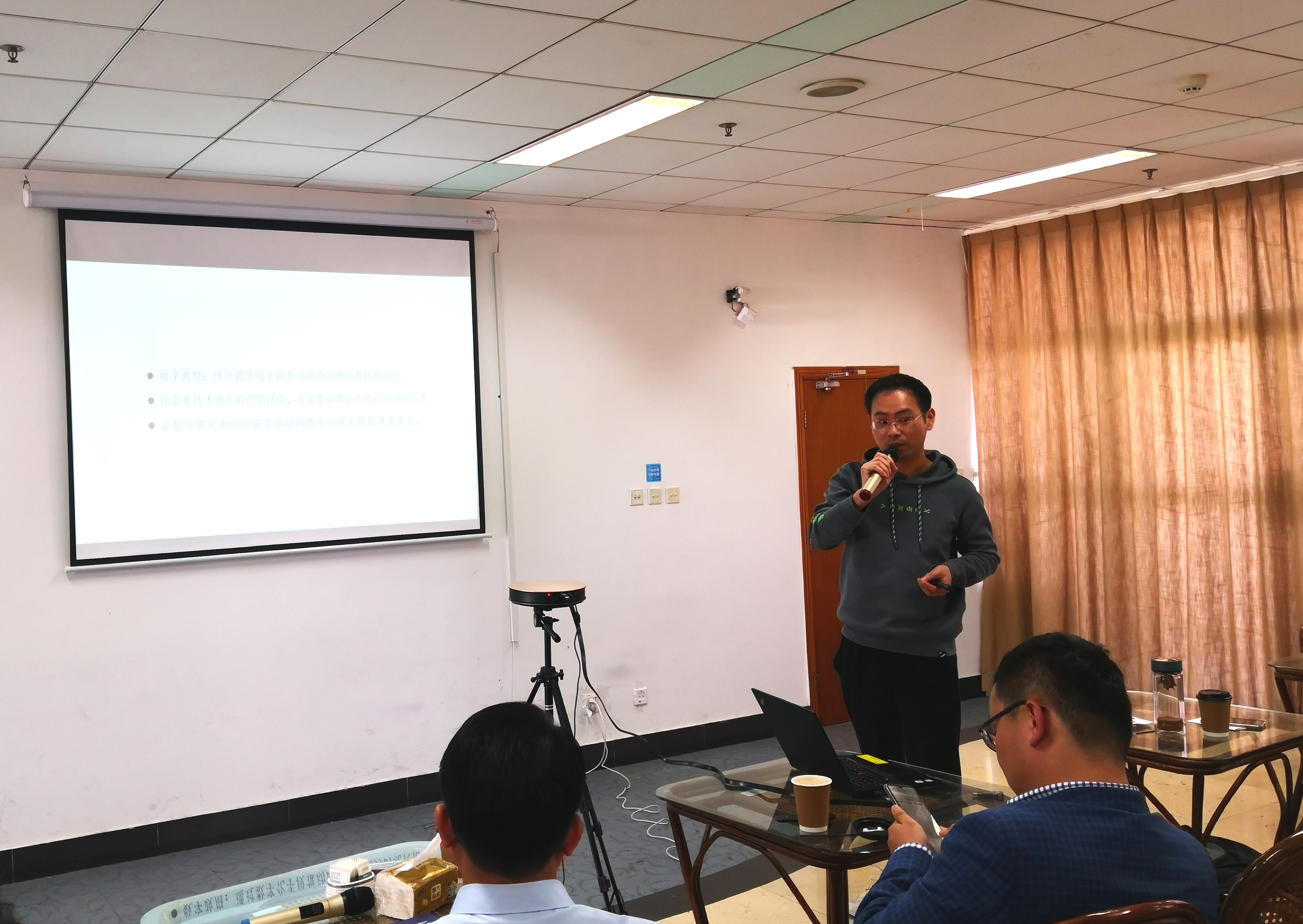 1619768660291849.jpg 1619768660291849.jpg