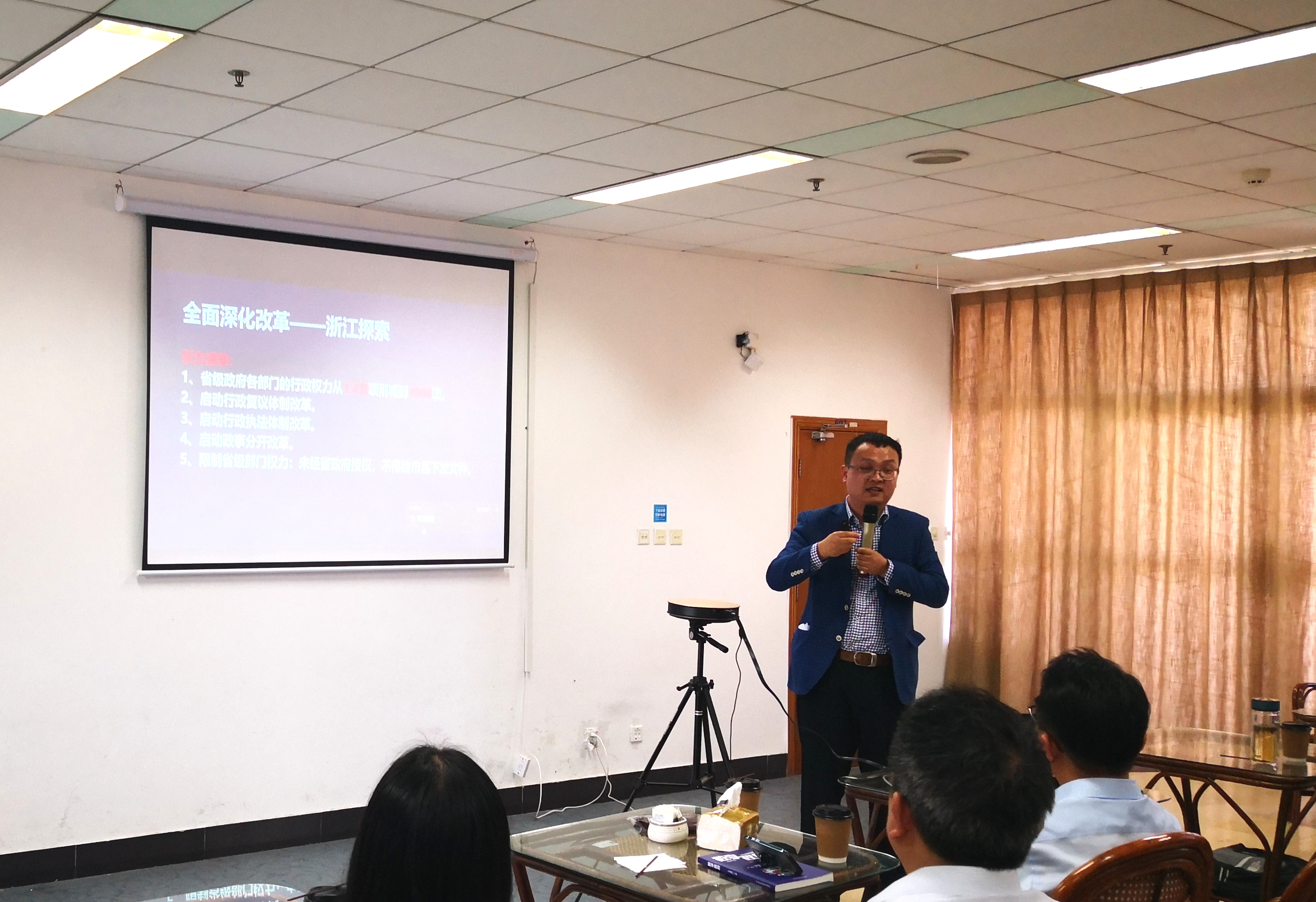 1619768458460952.jpg 1619768458460952.jpg