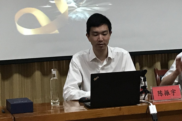继续教育讲座2_副本.jpg