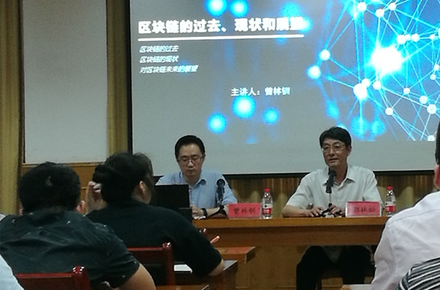 继续教育讲座照片1_副本.jpg
