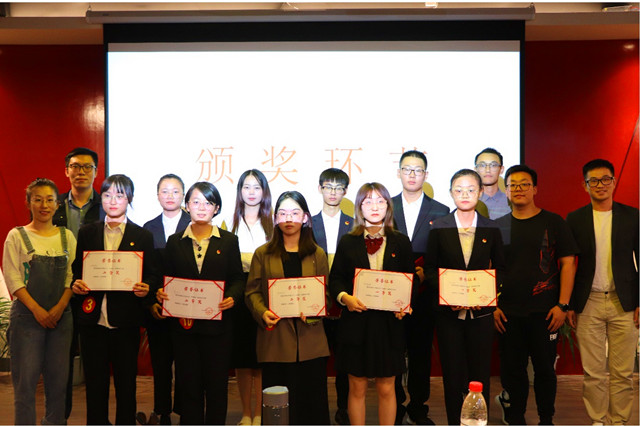 颁奖合照_副本.jpg