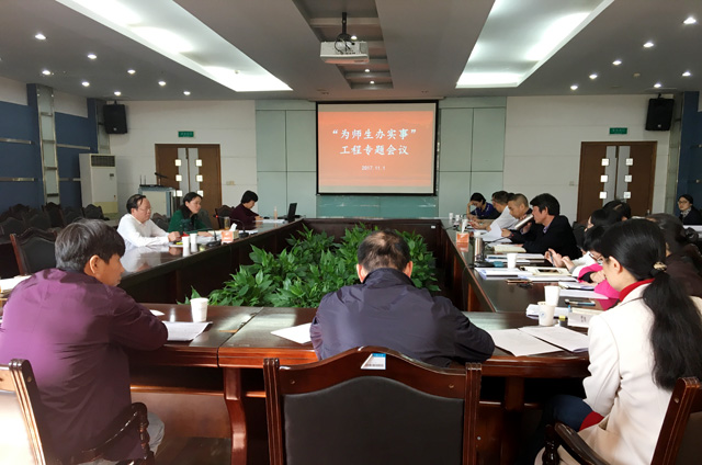 1509608009610593.jpg 微信图片_20171102105425.jpg