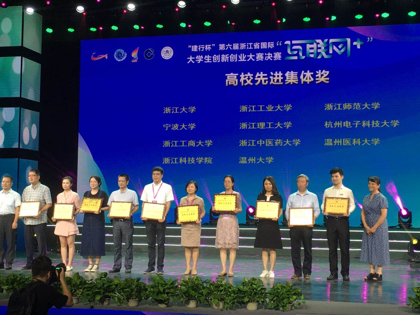 1599016793379875.jpg 1599016793379875.jpg