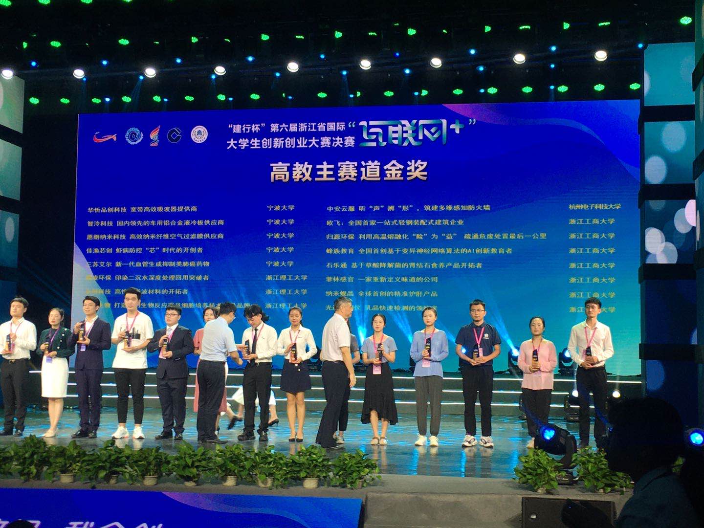 1599016854597150.jpg 1599016854597150.jpg