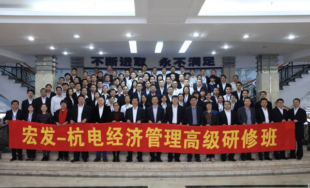 1461208284486794.jpg 合影.JPG