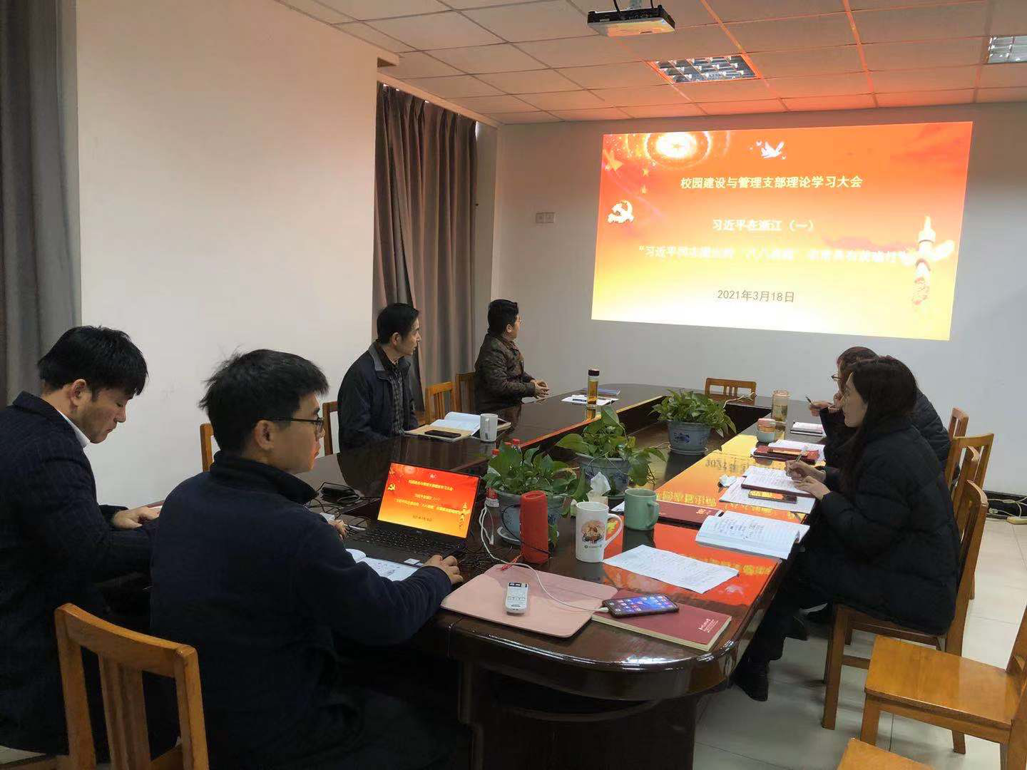 1616377566163117.png 1616377566163117.png