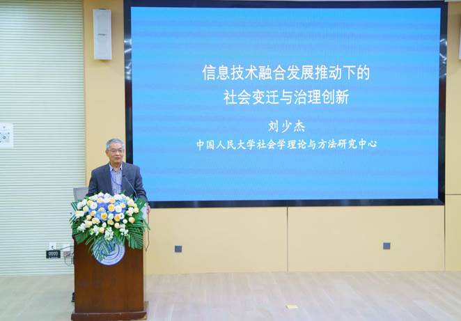 mmexport1700276518386-opq640839560