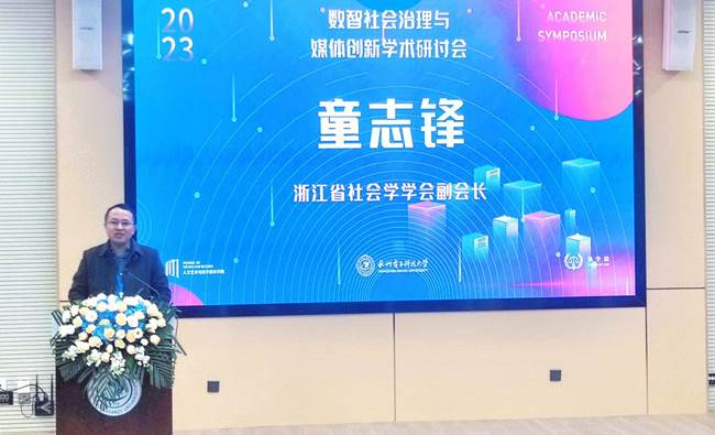 IMG_20231118_093659-opq640563196