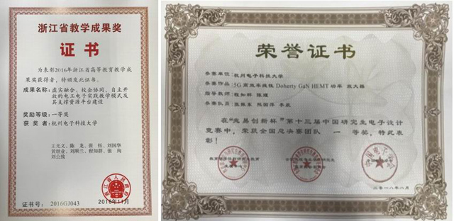 1544756557922151.jpg 拼图.jpg