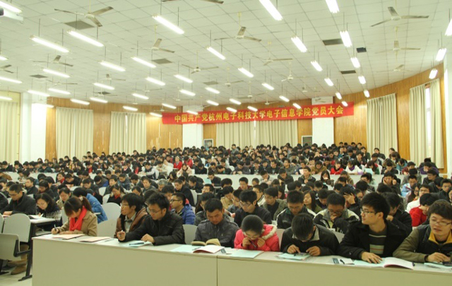 1544756714959388.jpg 学院党员大会.jpg