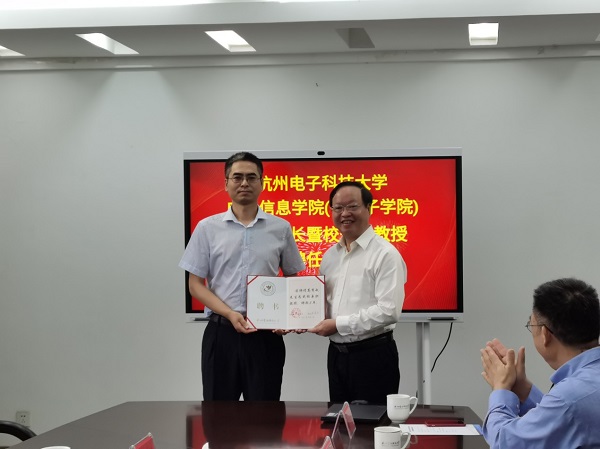 1624846398343245.jpg 2.jpg