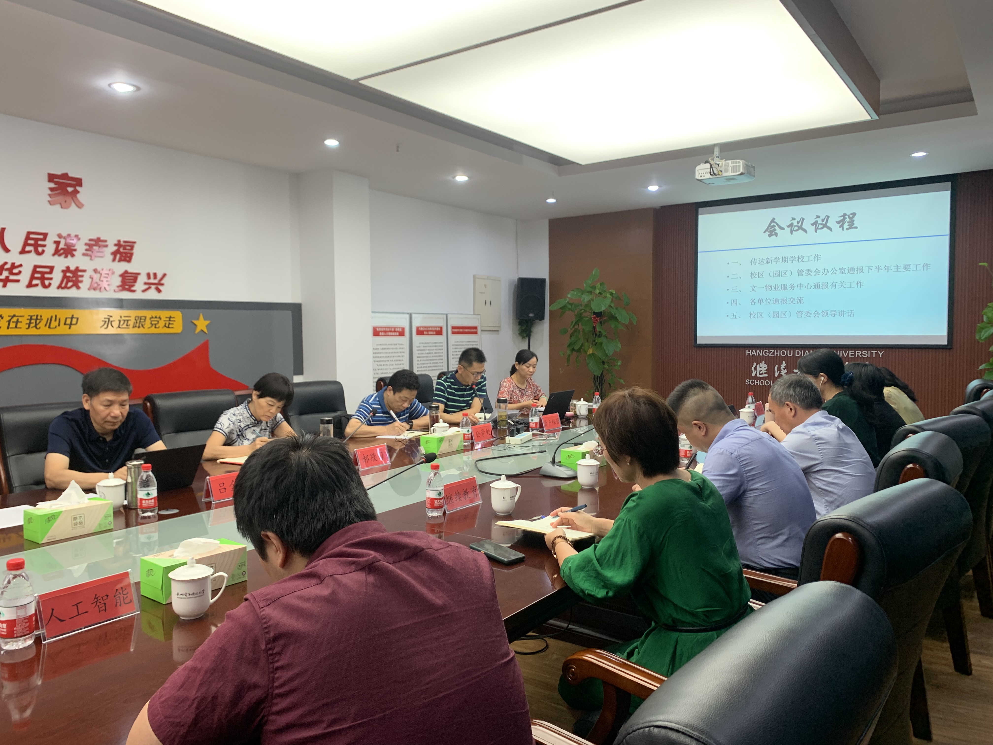 1662618303754606.jpg 1662618303754606.jpg