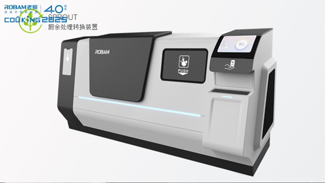 Best Design Award最佳设计奖_副本.jpg