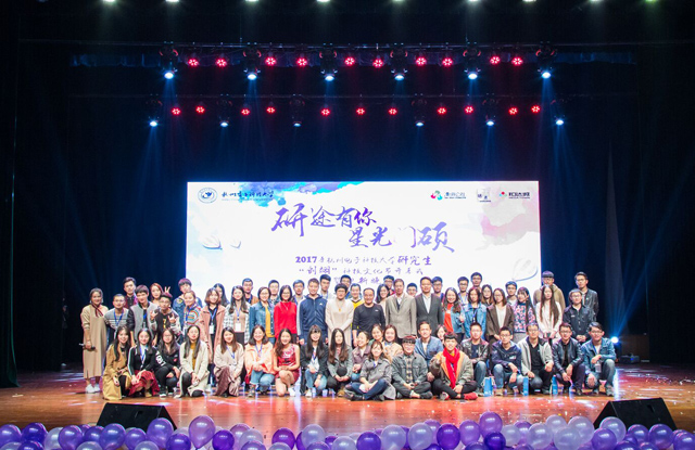 1510043781377169.jpg 3.jpg