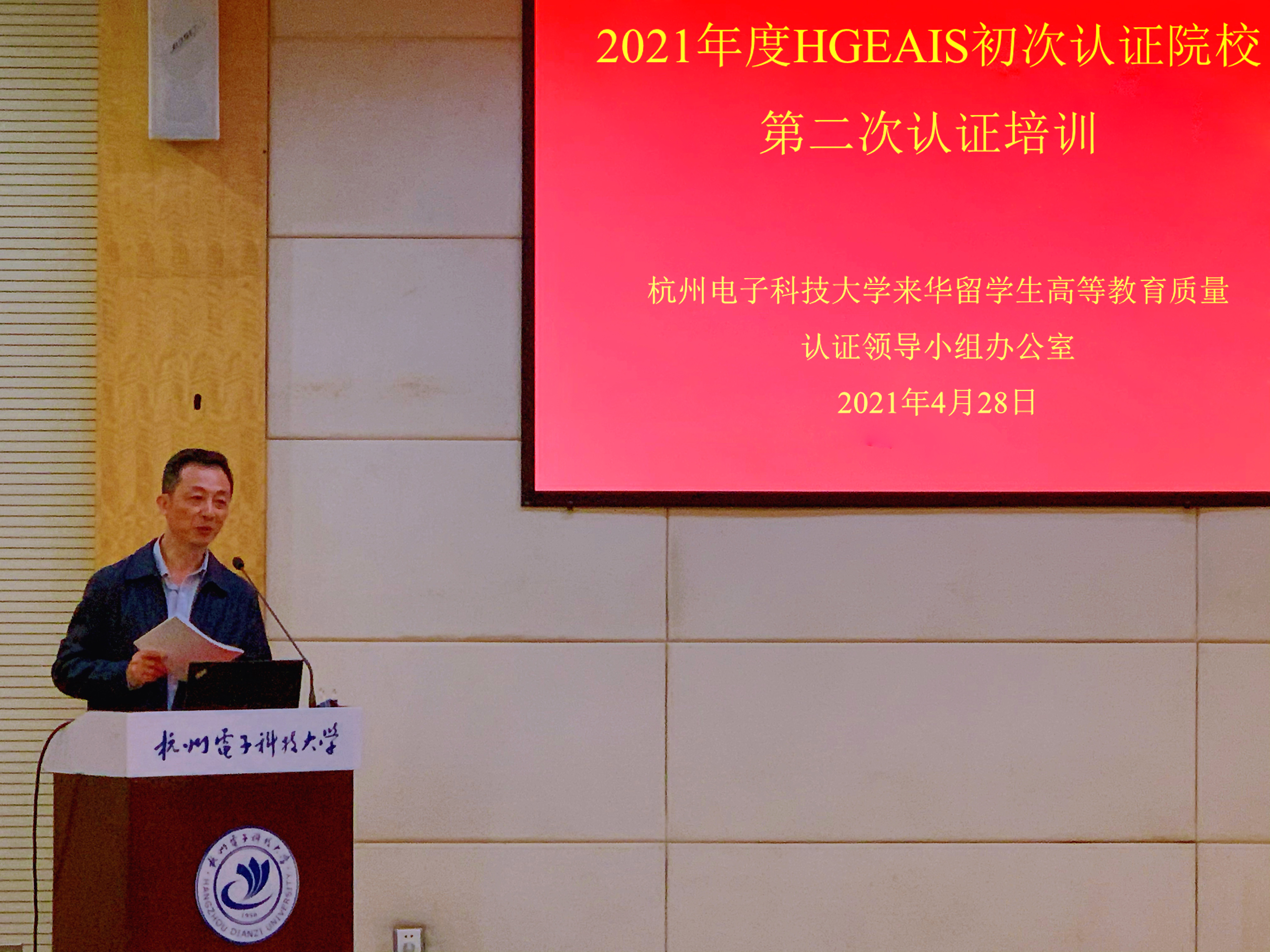 1619591857800484.jpg 1619591857800484.jpg