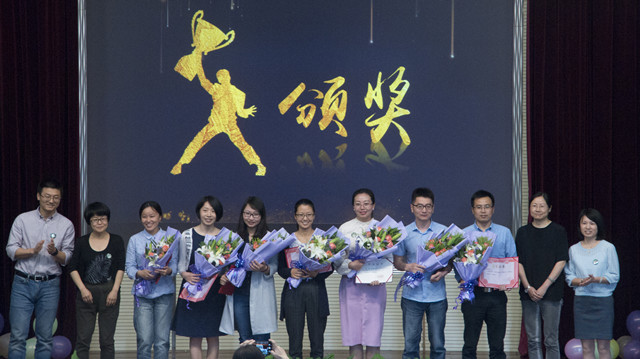 生仪学院第七届“生仪骄傲”年度人物表彰大会顺利举行-白荣华摄_副本.jpg