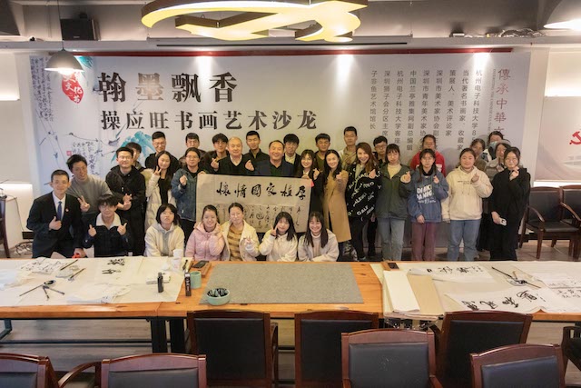 2020-12-02 书画艺术沙龙 无水印-7.jpg