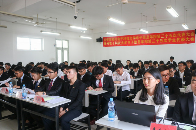 1496995568882959.jpg 大会现场_副本.jpg